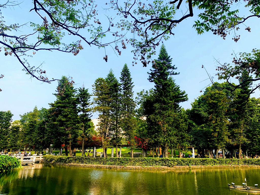 台北市青年公園