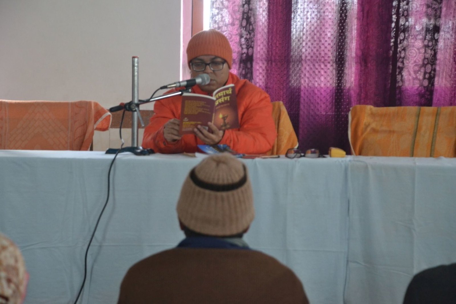 3-Day Spiritual Retreat at Shyamlatal, March 2020