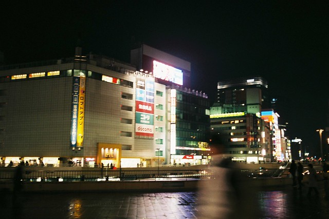 Night Sendai
