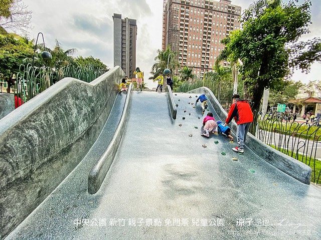 中央公園 新竹 親子景點 免門票 兒童公園