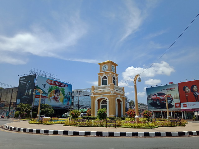 Surin Clock Tower and Roundabout.