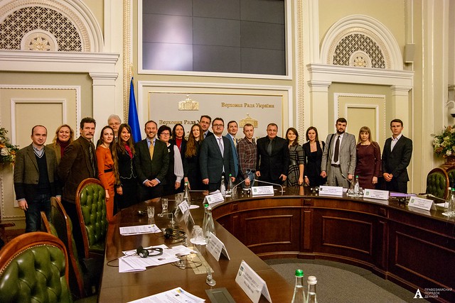 5-7 February 2020: Participation in Law Enforcement Committee session and Roundtable on the legislation implementing international humanitarian law