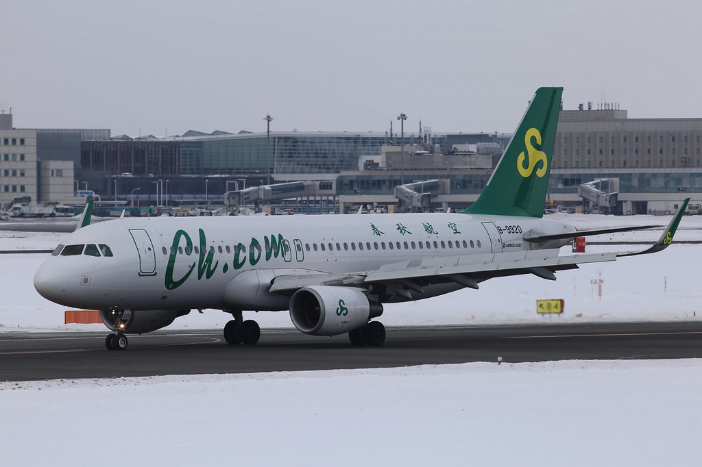 Spring Airlines B-9920