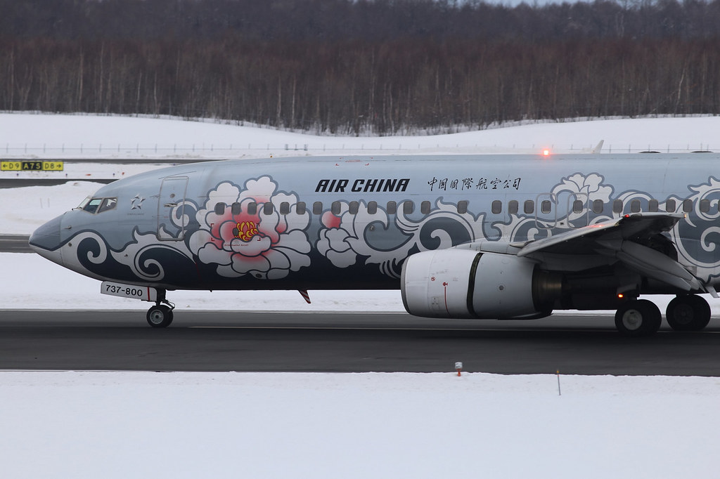 Air China B-5176