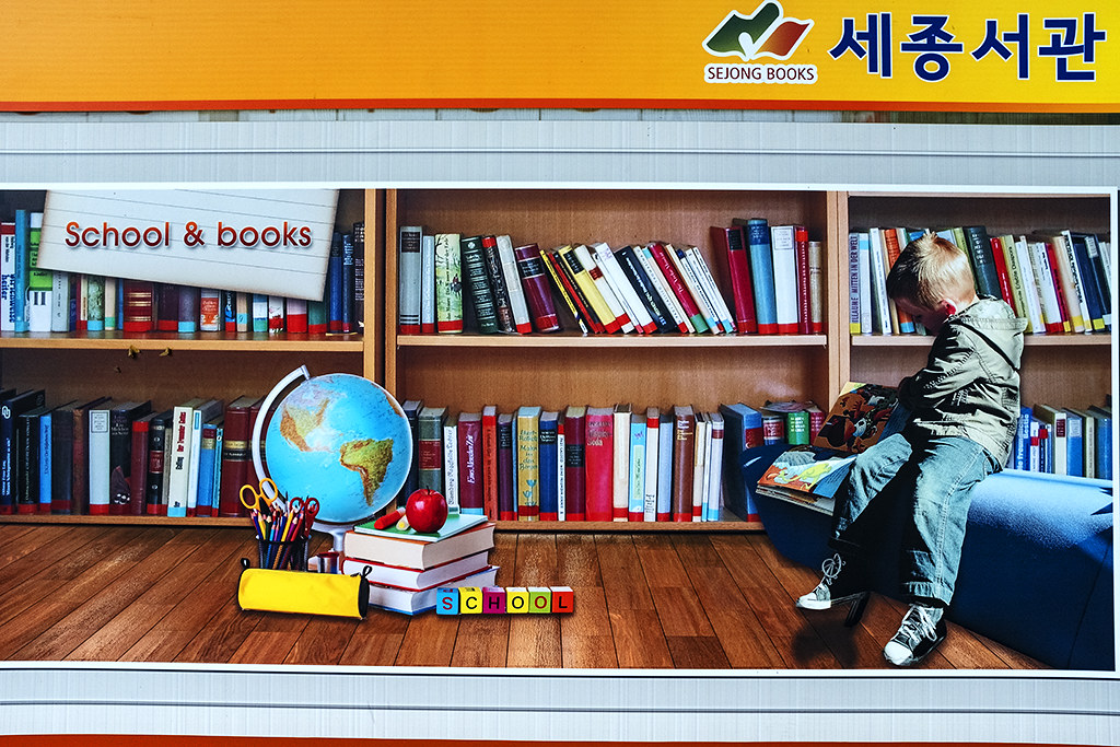 School n books--Yangsan