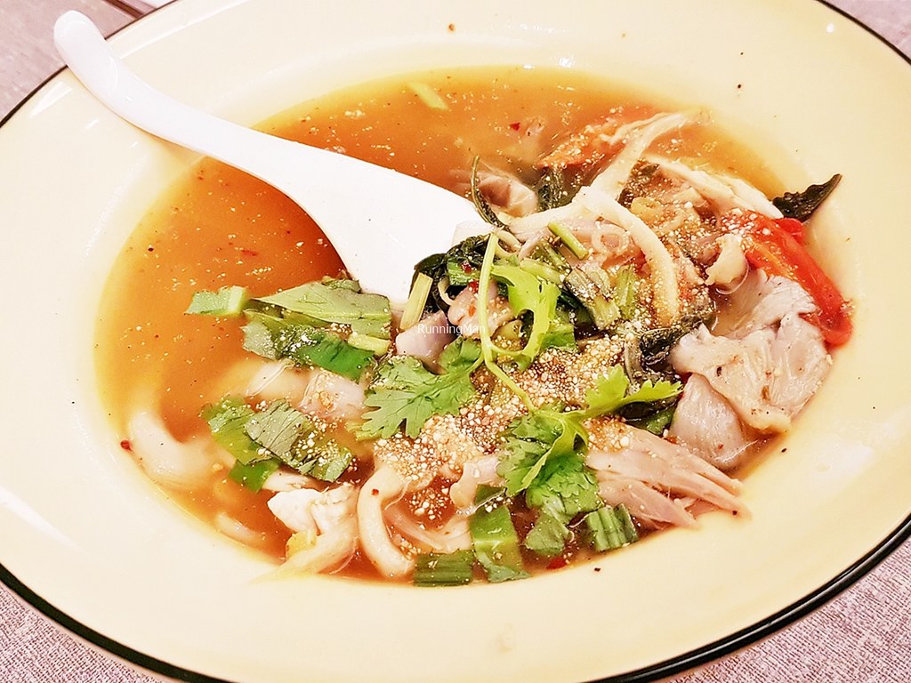 Isaan Herbal Chicken Soup