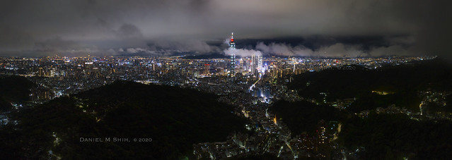 Aerial panoramic view of Taipei cityscape