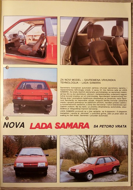 Lada Samara brochure - March 1989.