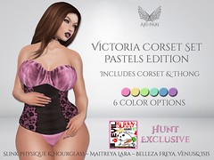 [Ari-Pari] Victoria Corset Set: Pastels