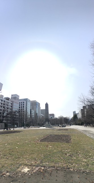 Ring Around the Sun from Odori Park