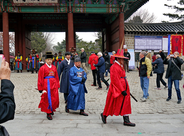 photo - Changing of the Royal Guards, Deoksugung Palace