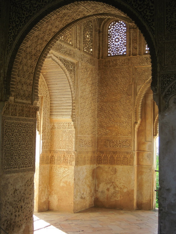 Palacio Generalife Alhambra de Granada