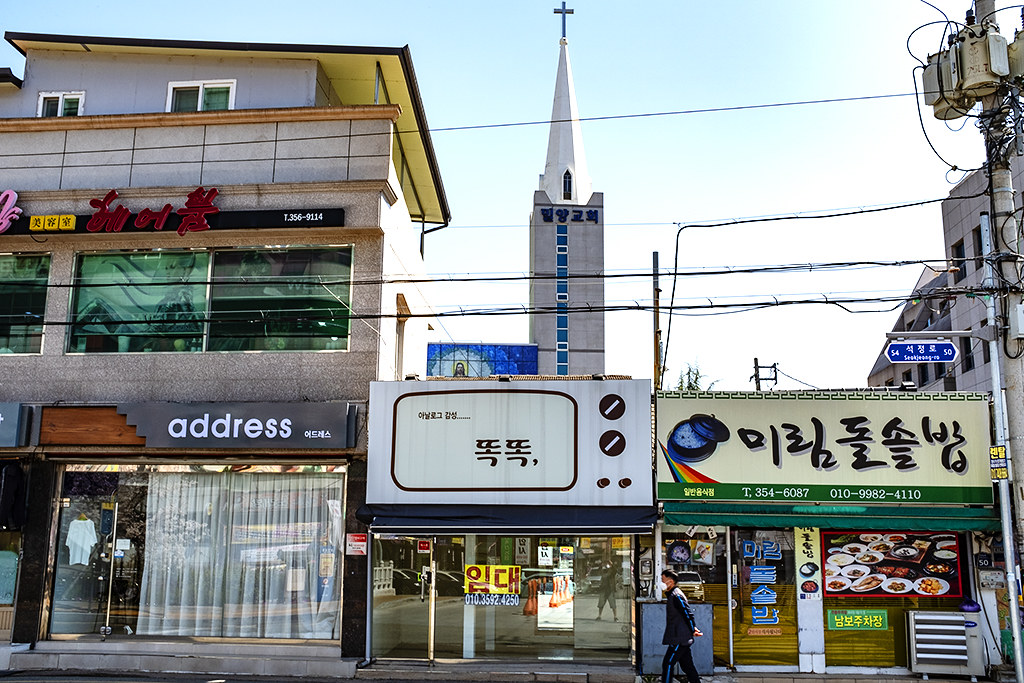 Seokjeong Street on 3-31-20--Miryang