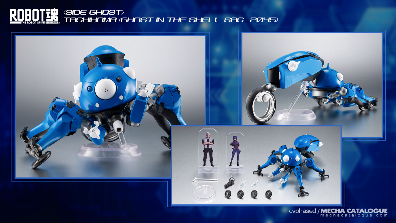 They're Back! The Robot Spirits <Side GHOST> Tachikoma (Ghost in the Shell SAC_2045)