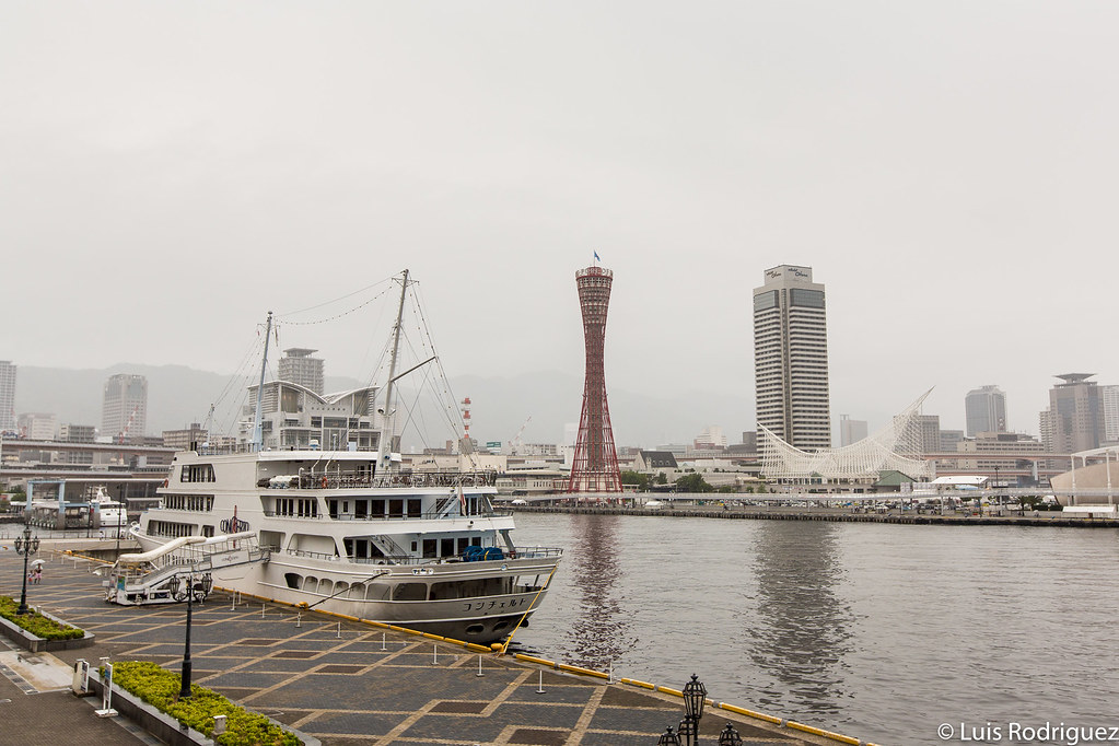 Puerto de Kobe