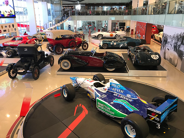 Museo del Automóvel - Termas de Rio Hondo