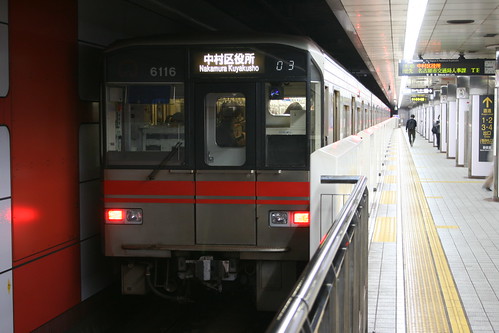 Nagoya Municipal Subway 6000 series in Hisaya-Odori.Sta, Nagoya, Aichi, Japan /Apr 4, 2020