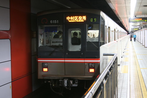 Nagoya Municipal Subway 6050 series in Hisaya-Odori.Sta, Nagoya, Aichi, Japan /Apr 4, 2020