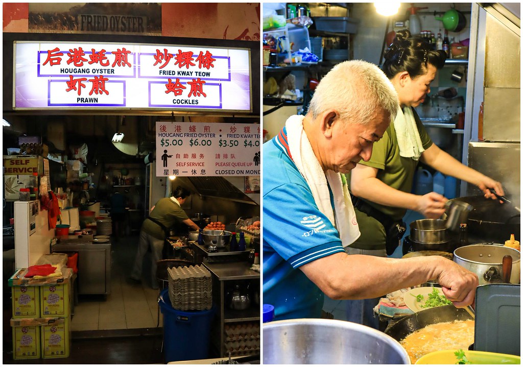 hougang-orh-lua stall front collage