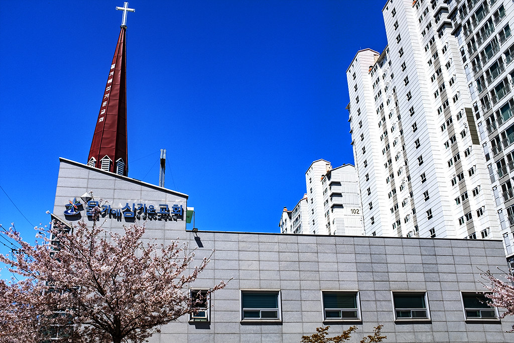 Maroon spired church on 4-5-20--Tongyeong