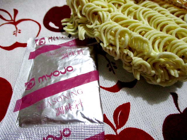 Myojo instant noodles, inside