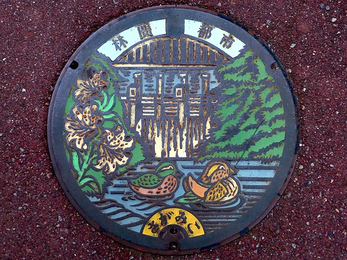 Sagamiko Kanagawa, manhole cover （神奈川県相模湖町のマンホール）