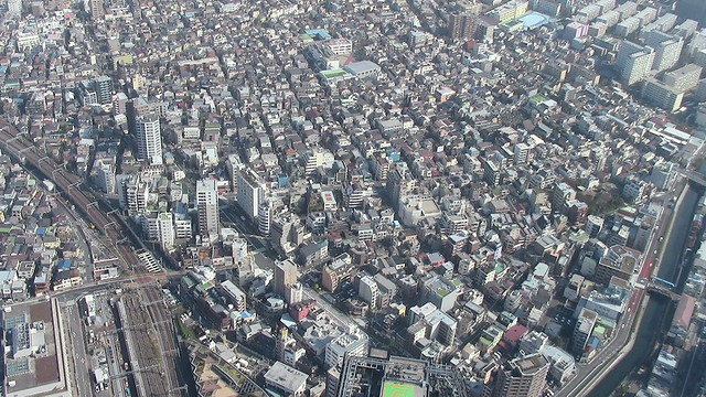 Vistas desde Tokyo Skytree, Tokio, Japón