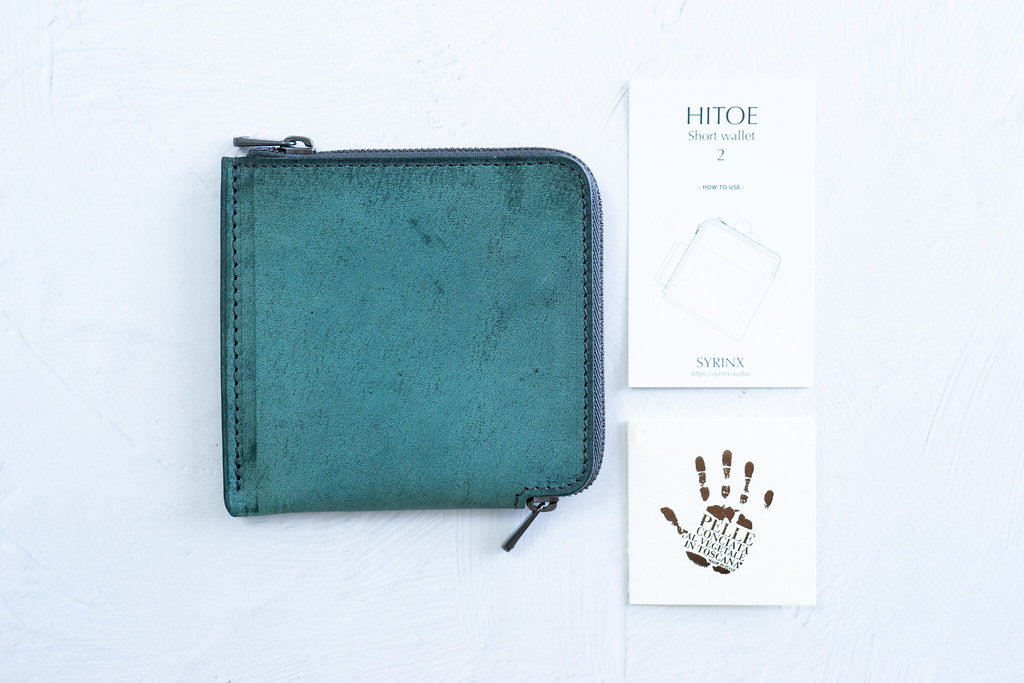 SYRINX HITOE L-zip S Velluto レビュー／大容量で薄く小さな財布 
