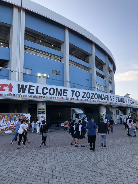 ZOZOMarine Stadium - Chiba, Japan