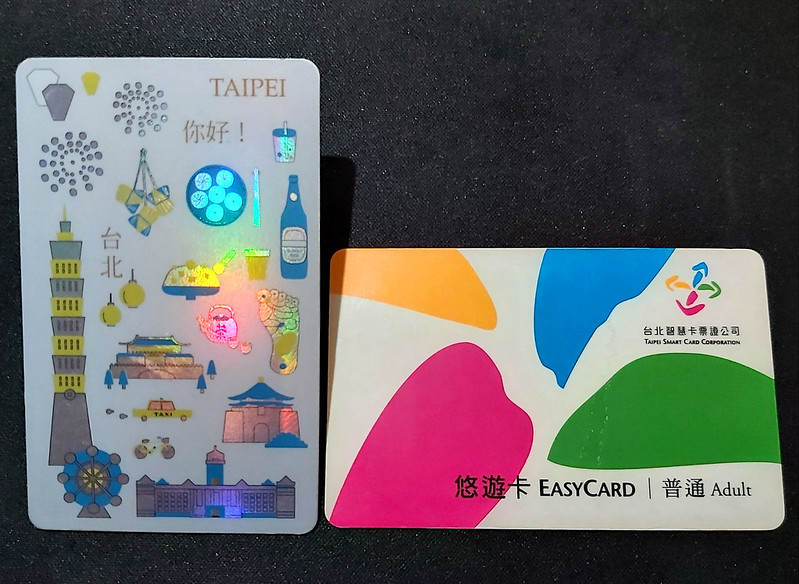 You can use EasyCard to take any transportation in Taiwan or at convenience stores as long as you put enough deposit in it.