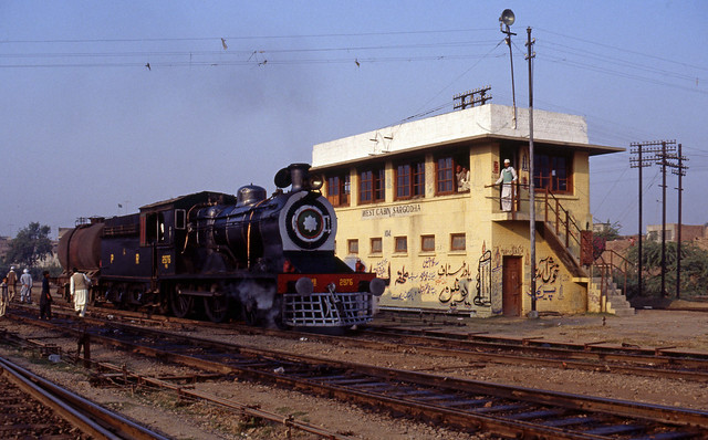 PR SPS 2976 in Sargodha Junction (Pakistan), 1990.