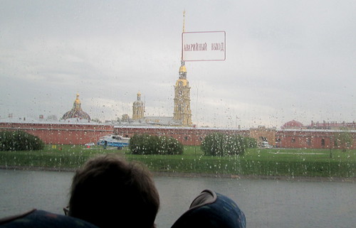 St Petersburg, Peter and Paul Fortress