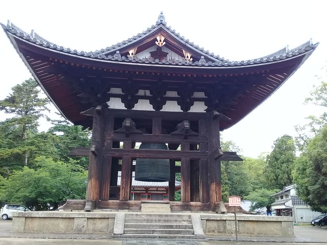 The Big Bell-Nara-Japan