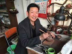 Mr Chen, Yixing craftman.