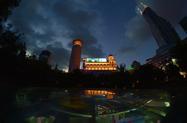 Shanghai - People's Square Reflections