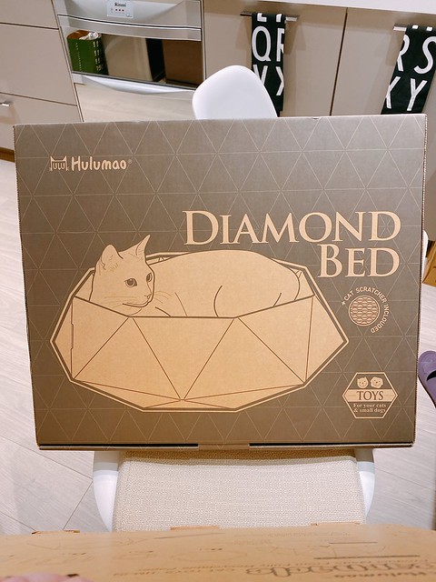鑽石貓床！