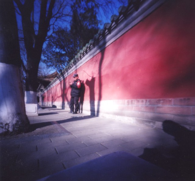Rouge en Beijing