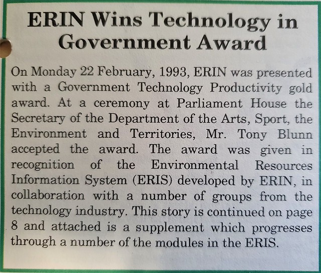 Government Technology Productivity Award (1993)