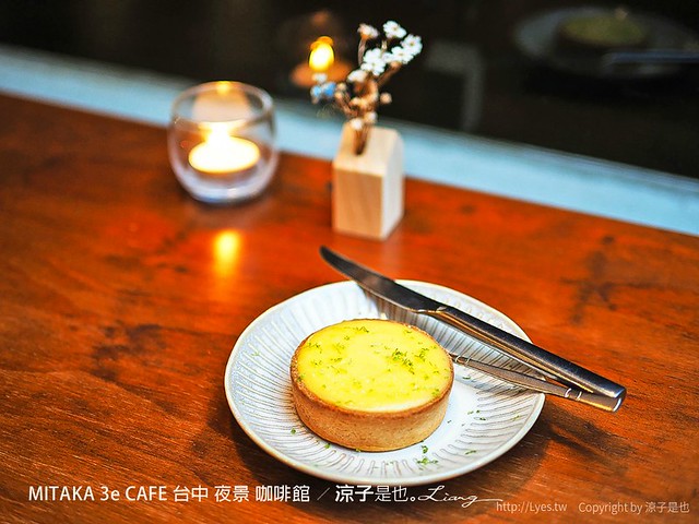 cafe 5 mitaka 夜景 台中 咖啡館 沙鹿 下午茶 3e