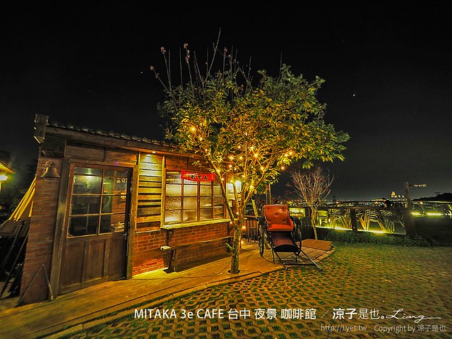 mitaka 3e cafe 台中 夜景 咖啡館 沙鹿 下午茶