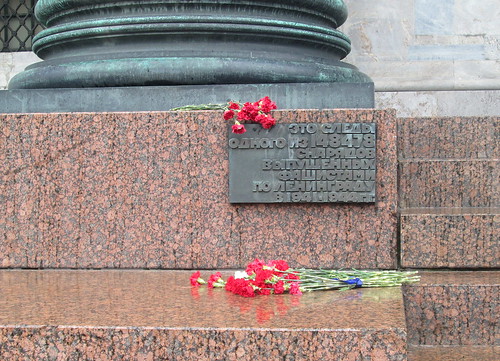 War Memorial, St Isaac's Cathedral, St Petersburg