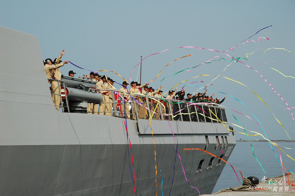 98海軍敦睦遠航訓練支隊-017