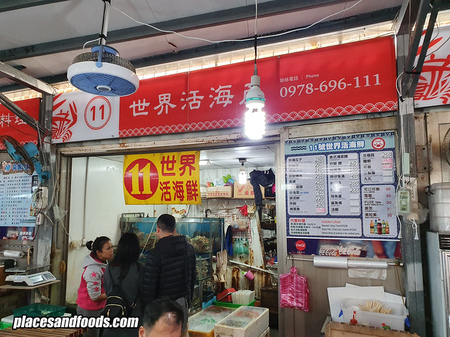 guihou fish market wanli stall 11