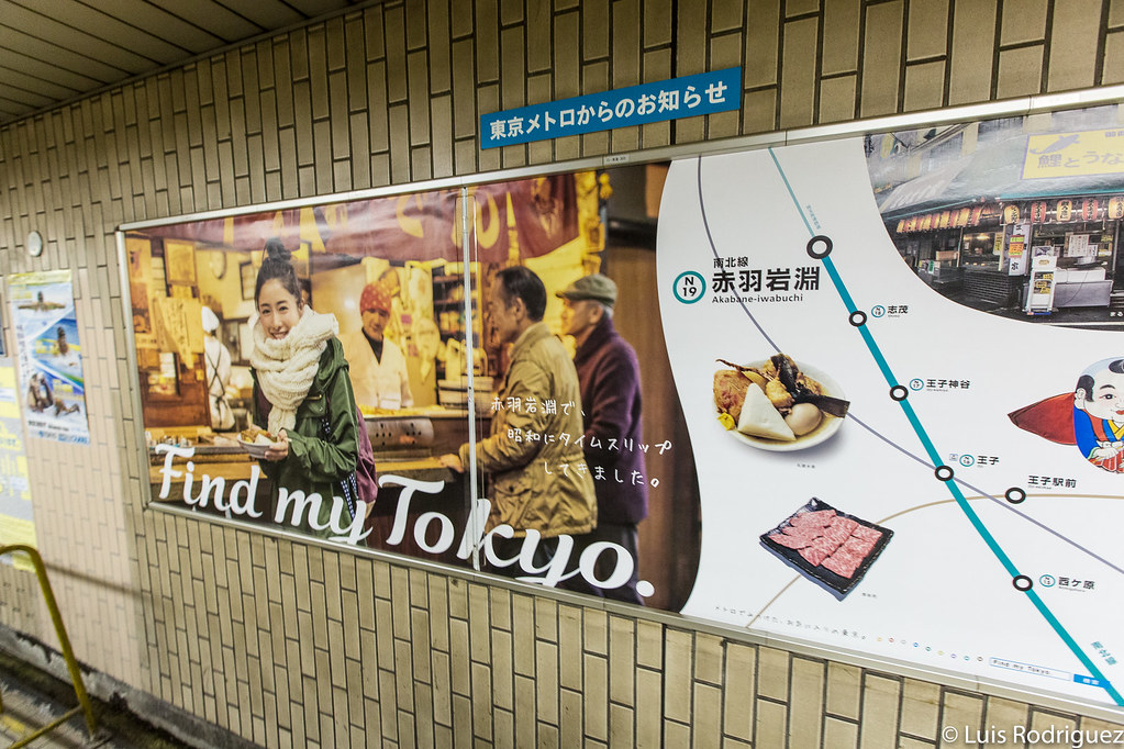Ishirara Satomi en la campaña de promoción "Find my Tokyo"