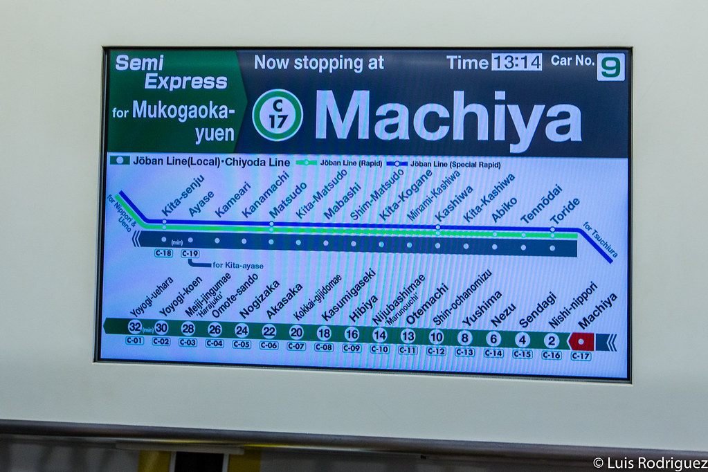 Servicio semi-express en la línea Chiyoda (aunque dentro del metro siempre es local)