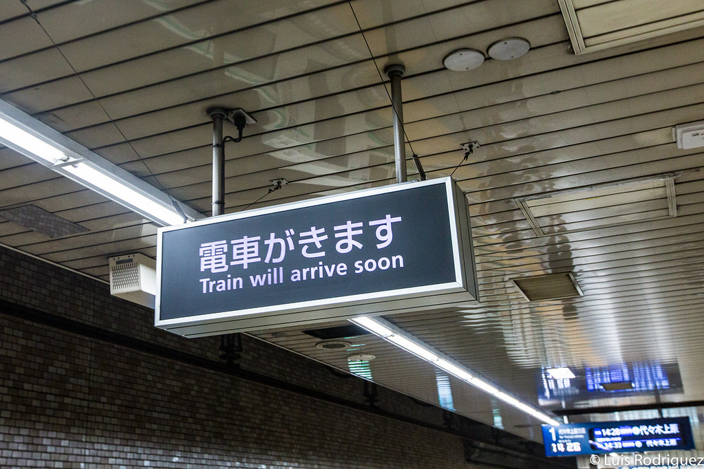 Señales que indican que el próximo tren está llegando