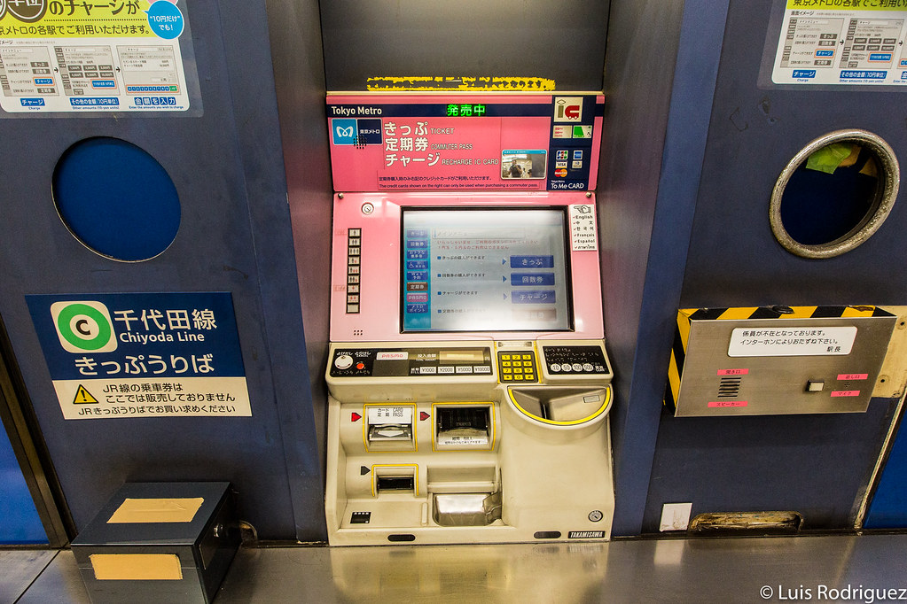Máquina de billetes y de recarga de tarjetas IC sin contacto (Pasmo, Suica y más)