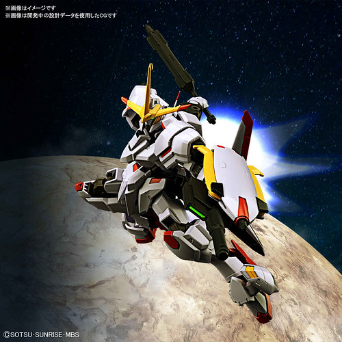 HG 1/144 del "Gundam Edge Withe Star"