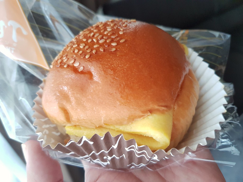 鸡蛋午餐肉 Luncheon Egg Bun rm$3.70 @ 唐记兄弟饼家 TK Bakery SS15