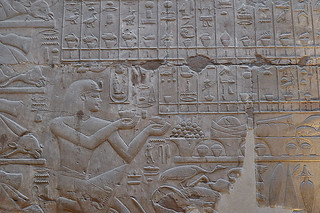 Luxor - Luxor temple chamber of amun wall relief